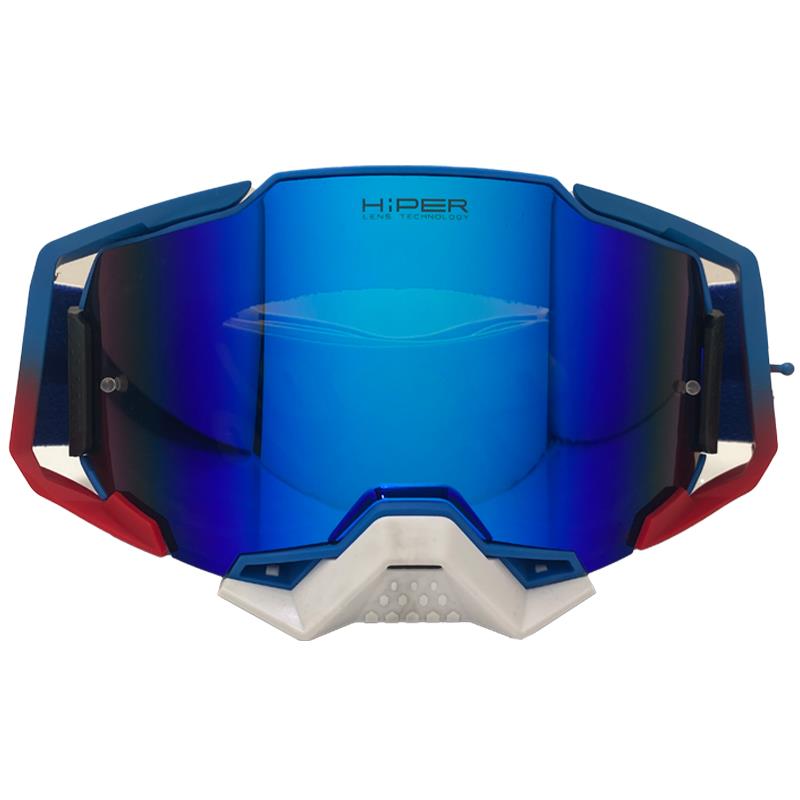 Outdoor-Abenteuer-Schutzbrille – Outdoor Sports Adventure Bewertung und Preis